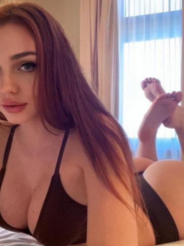 Ульяна