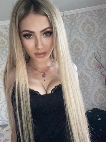 Ника